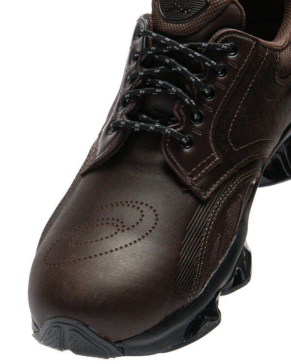 Asics GEL-KINETIC SP | 1203B056-200 | AFEW STORE